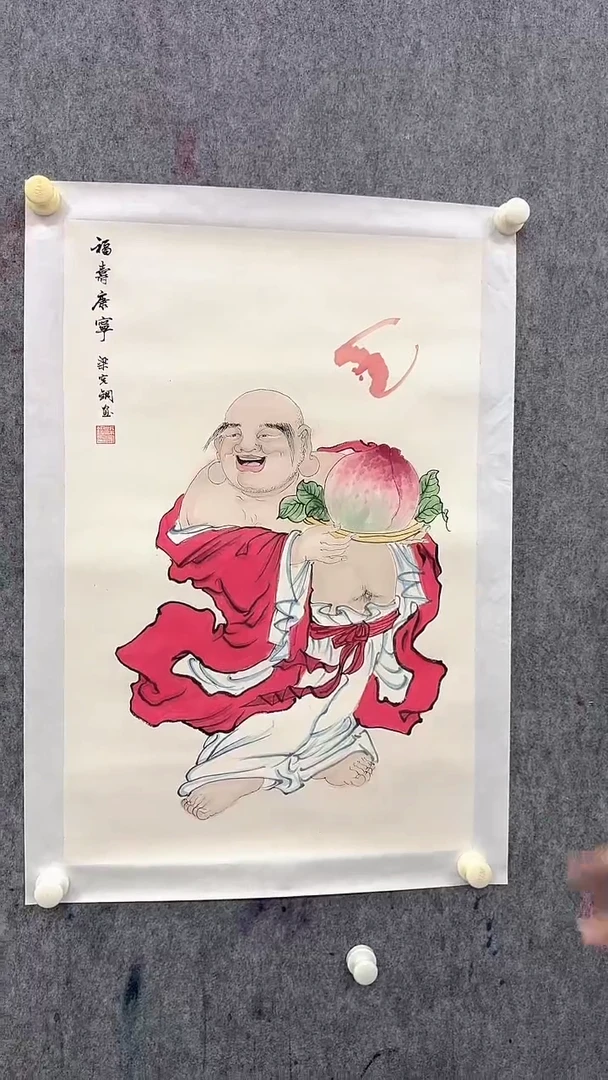 国画梁老师2.8平尺人物画