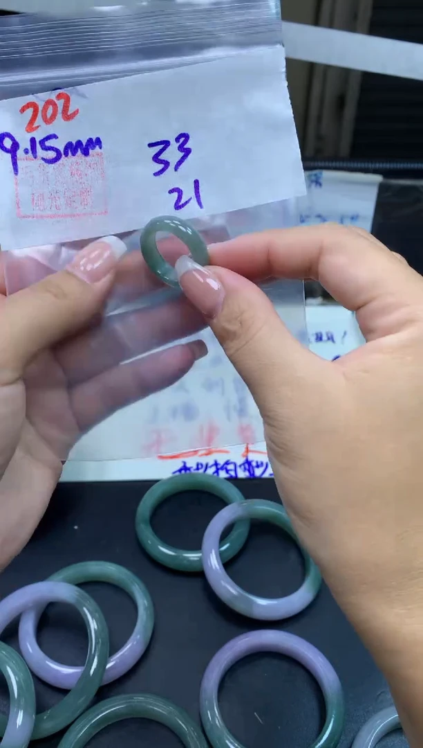 未镶嵌定制翡翠202戒圈21+33元+拍一发一