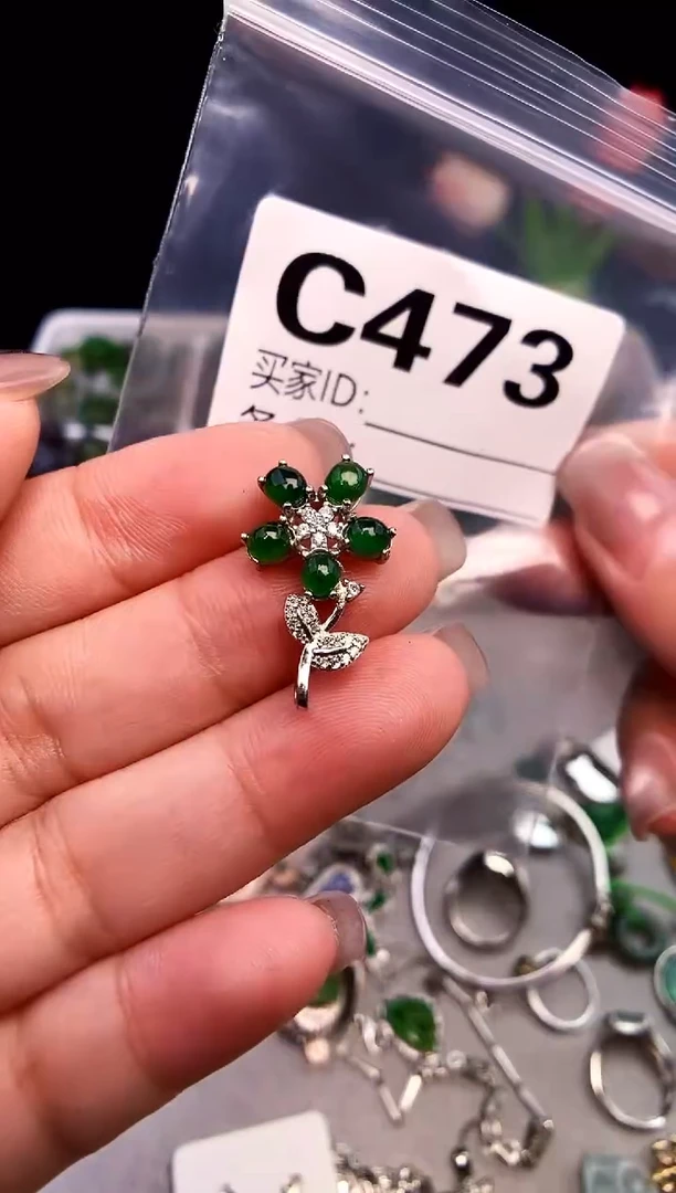 吊坠(不含链)银S925镶嵌翡翠1