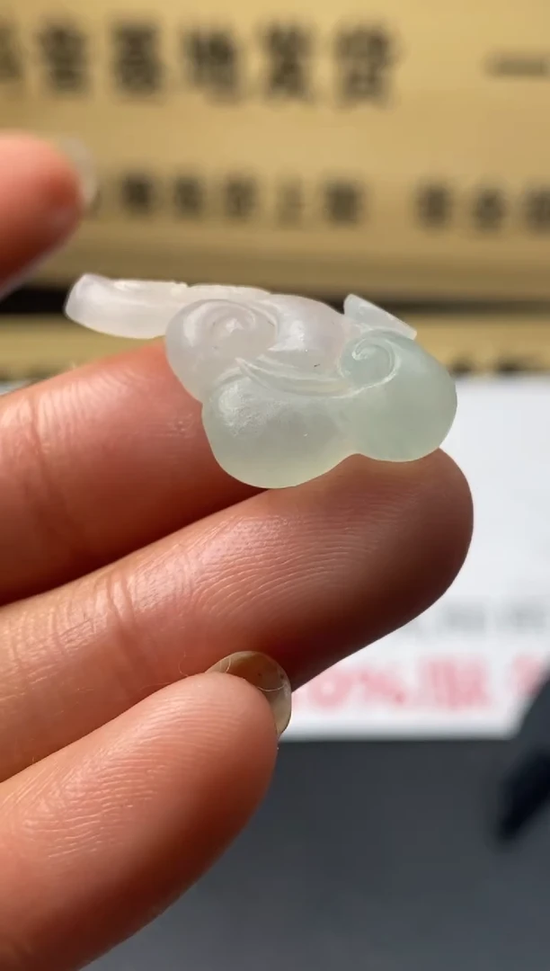 定制翡翠未镶嵌翡翠毛货多样性发其一