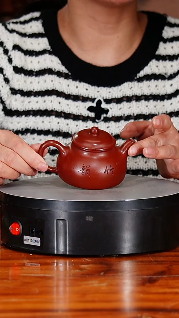 宜兴原矿紫砂壶茶壶130C