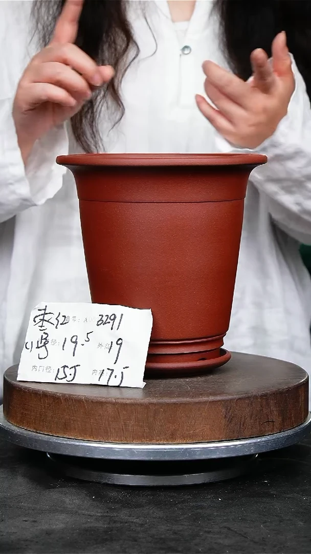 紫砂花盆3291+z紫砂花盆