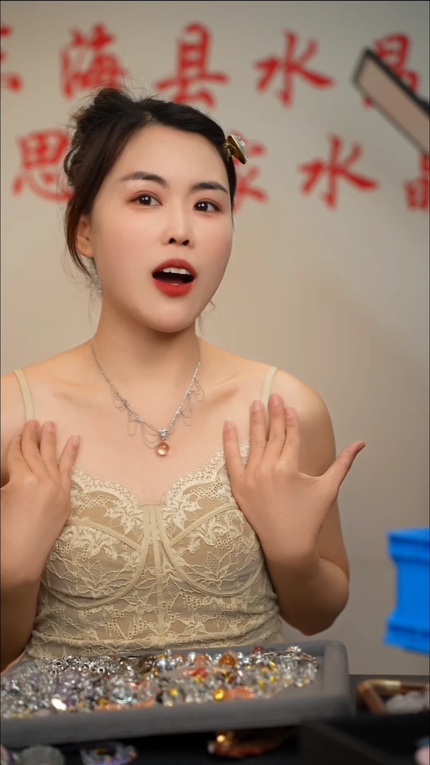 水晶摆件未镶嵌160