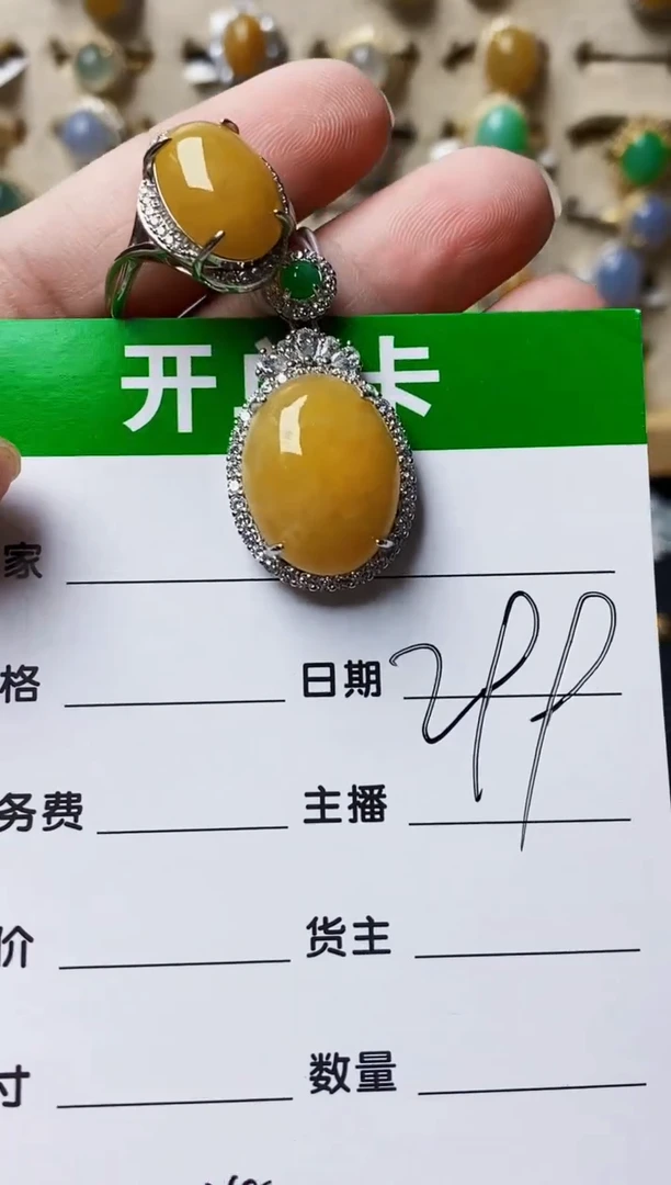 银S925镶嵌戒指翡翠0318