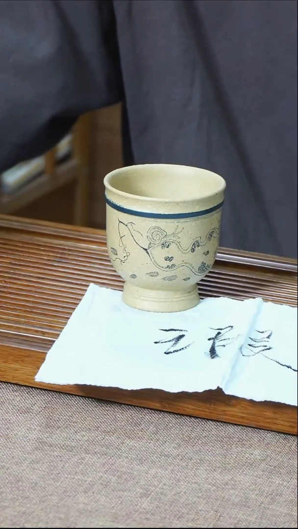 茶杯紫砂南柯记全手刻黄金段微瑕杯