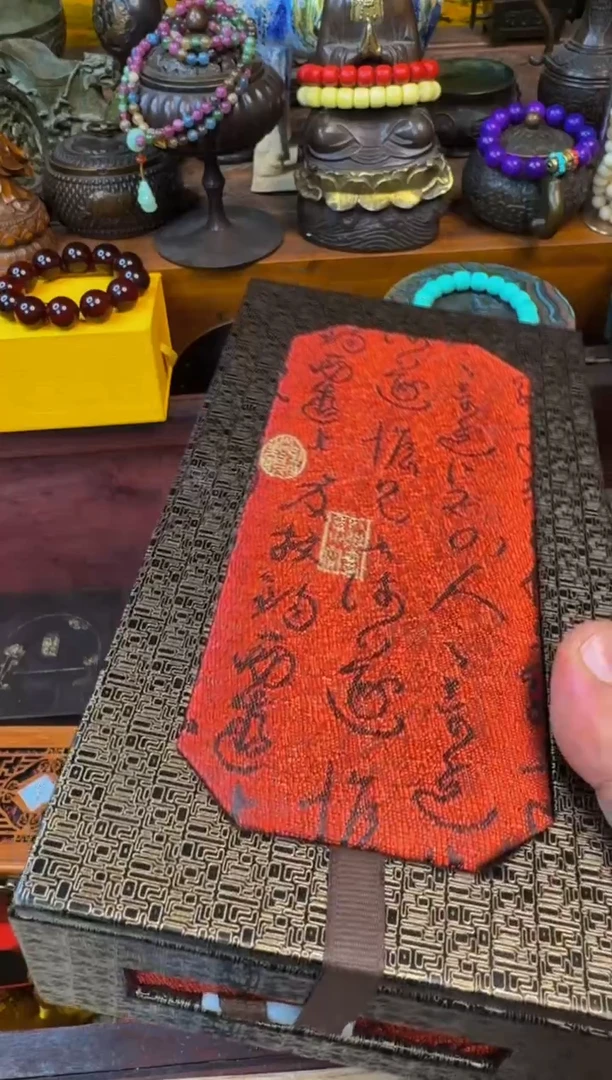 【闪购商品】表弟专属精品链接51