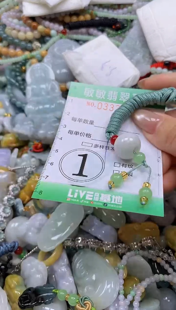 颈饰未镶嵌翡翠闪购0333599