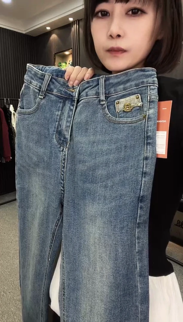 2691牛仔裤--30码