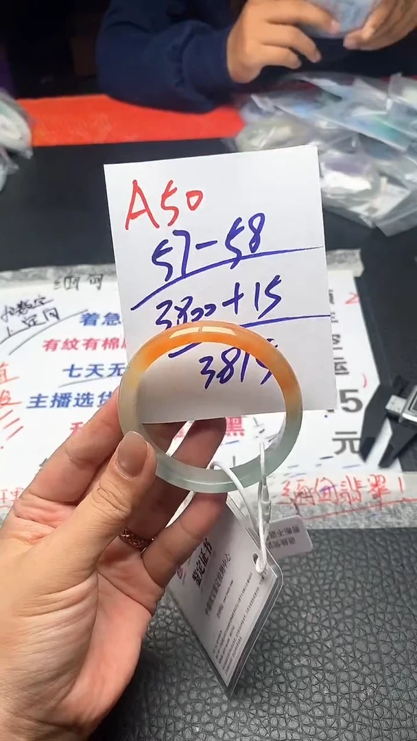 闪购链接，一物一链接。