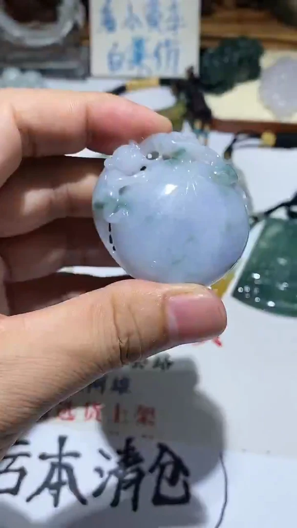 颈饰未镶嵌翡翠1