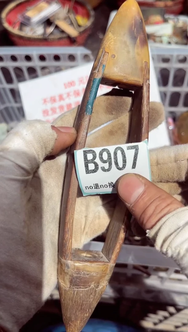 【闪购商品】瓷片瓷片瓷片瓷片瓷片