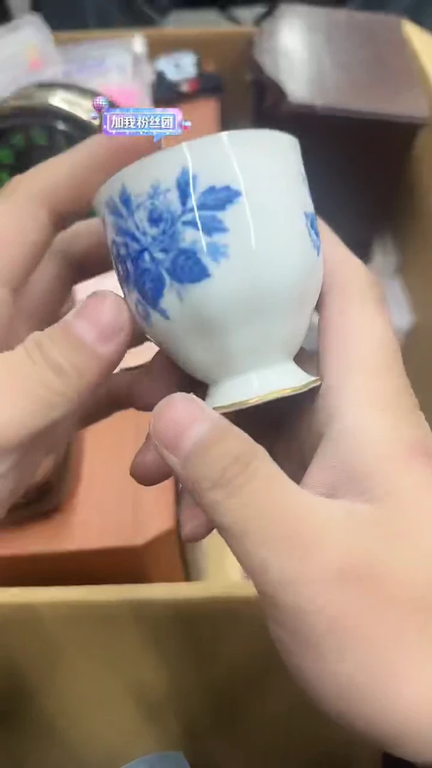 【闪购商品】紫砂茶杯瓷器瓷器瓷器