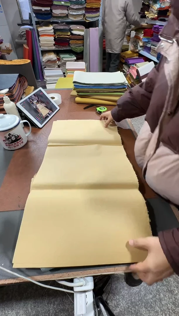 34*68仿古桑皮光板50张