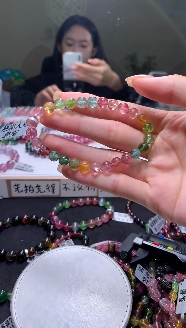 未镶嵌手串碧玺A86【天然碧玺】