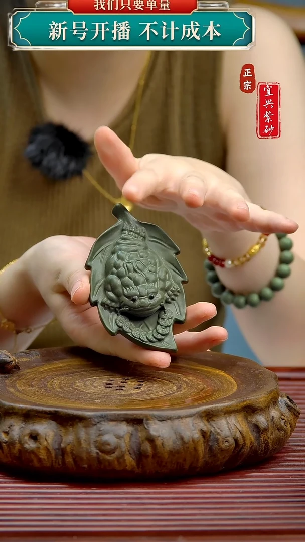 紫砂茶宠宜兴原矿紫砂茶宠