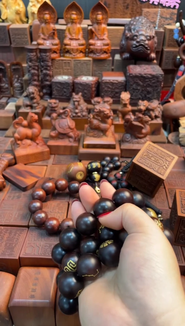 木?**?枣木瑕疵大山海镇