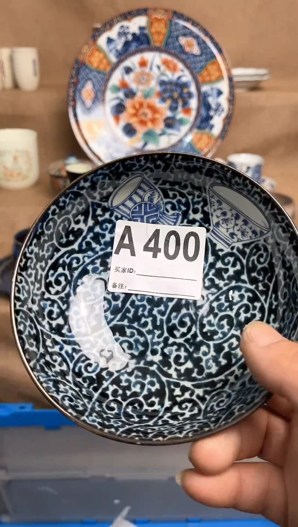 【闪购商品】昭昭佳工艺品 昭昭佳