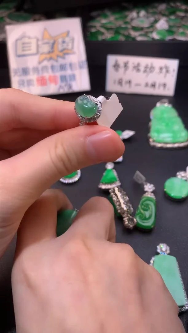 【闪购商品】翡翠戒指银S925镶嵌翡翠1