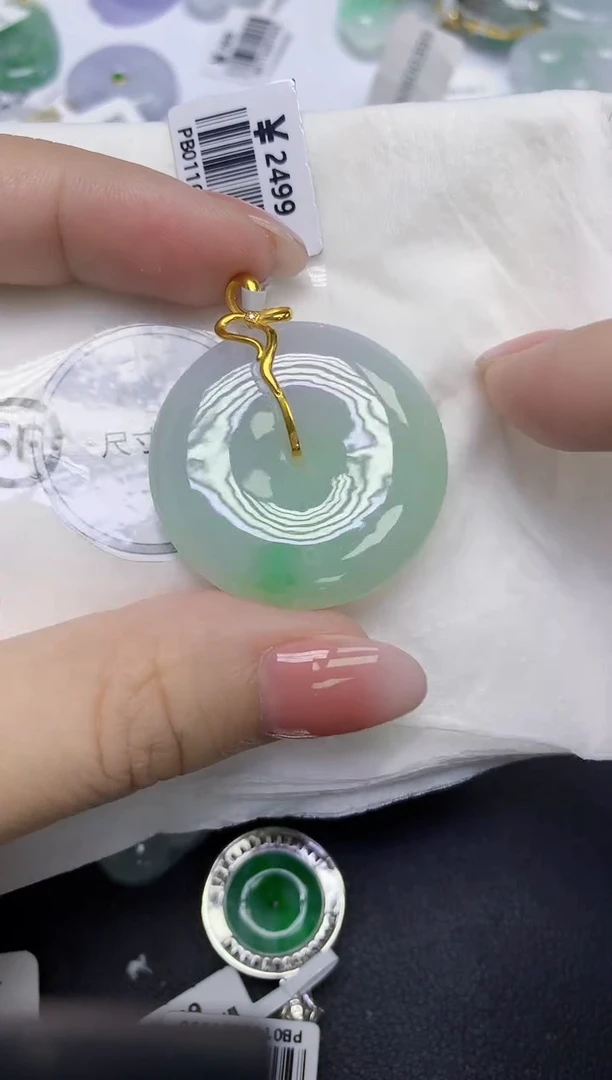 颈饰18K金镶嵌翡翠天然缅甸翡翠A货多样性发一件