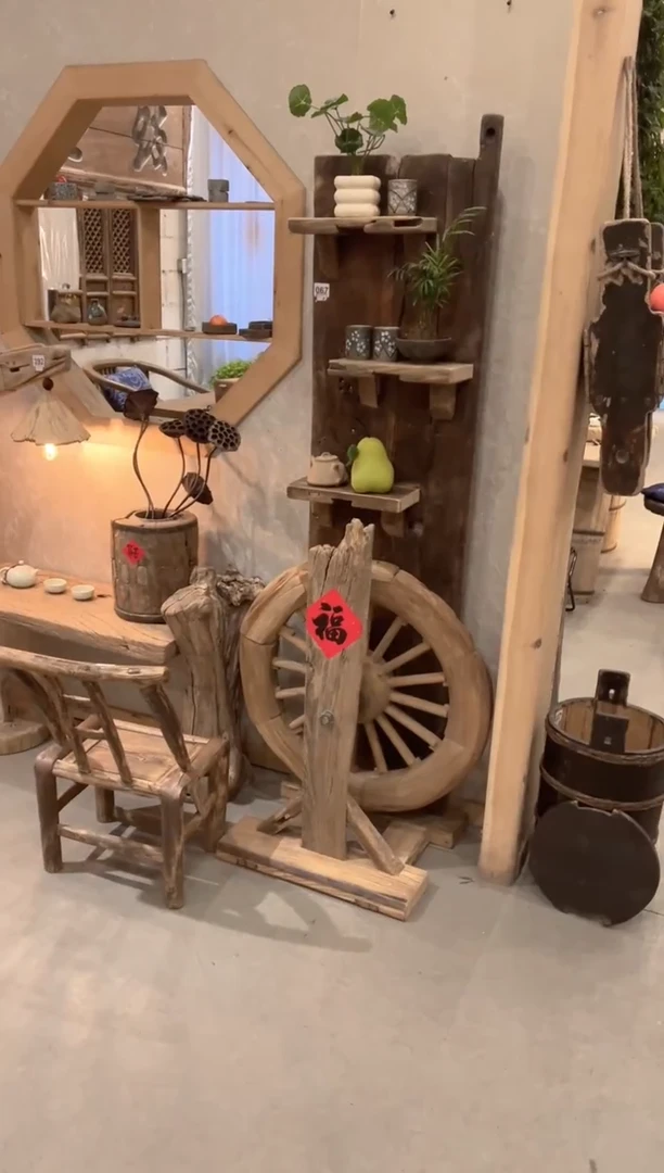 木（非红木类）高**~置物架