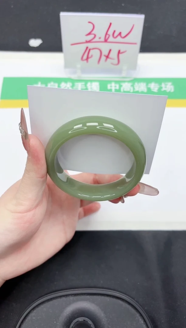 【闪购商品】石英质玉手镯未镶嵌89-58.1