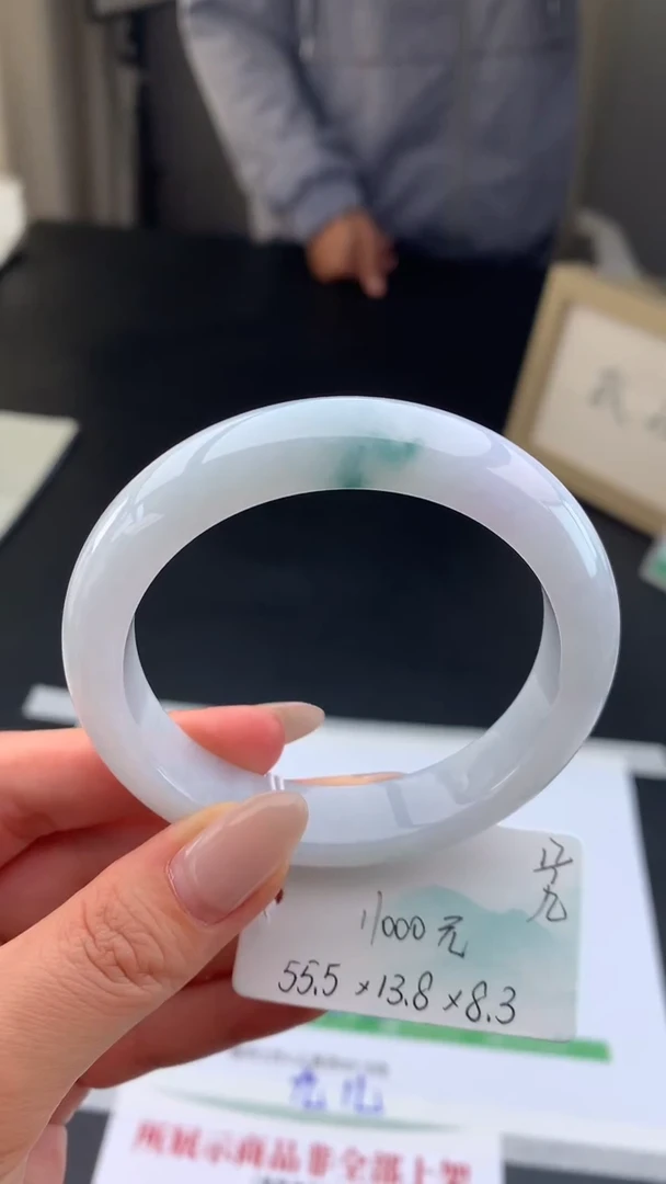 【闪购商品】翡翠手镯未镶嵌下单联系客服核对地址哦