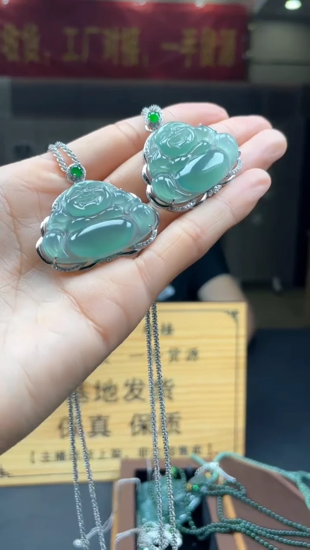 翡翠未镶嵌颈饰多样性发货【只发一件】*s30