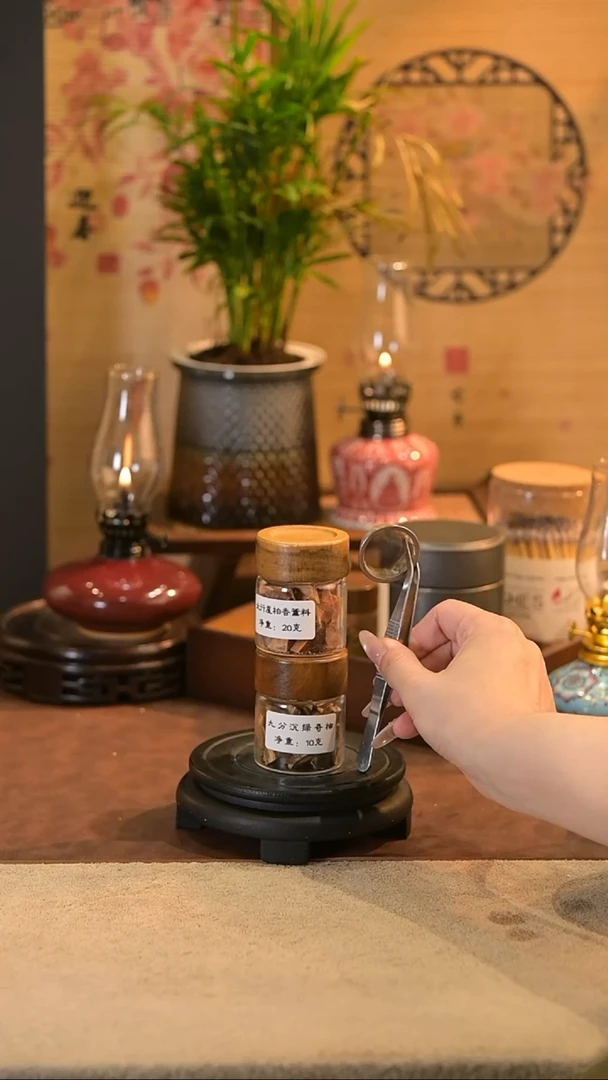 10克奇楠20克崖柏网镊子