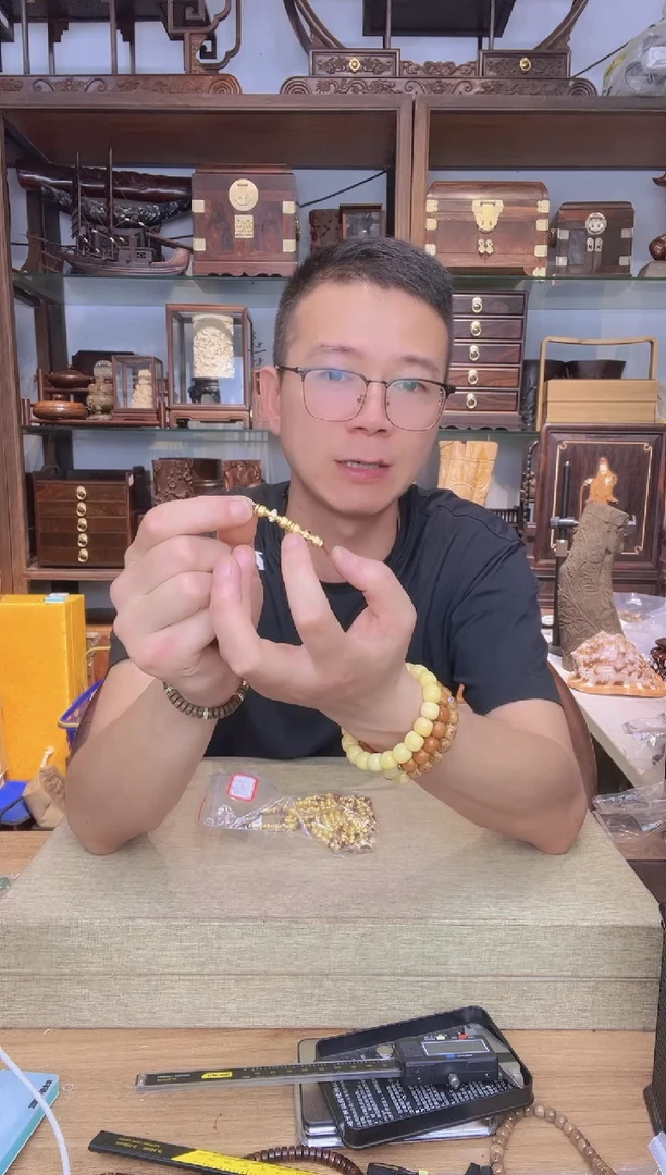 乌木类架子555配饰万向轴