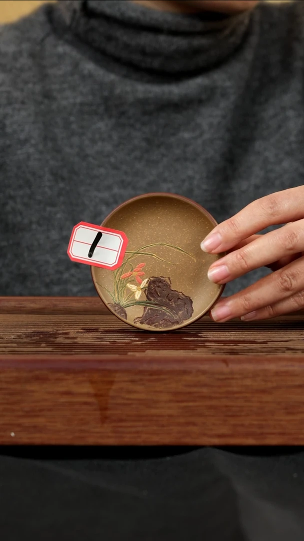 【闪购商品】紫砂茶壶紫砂壶1号