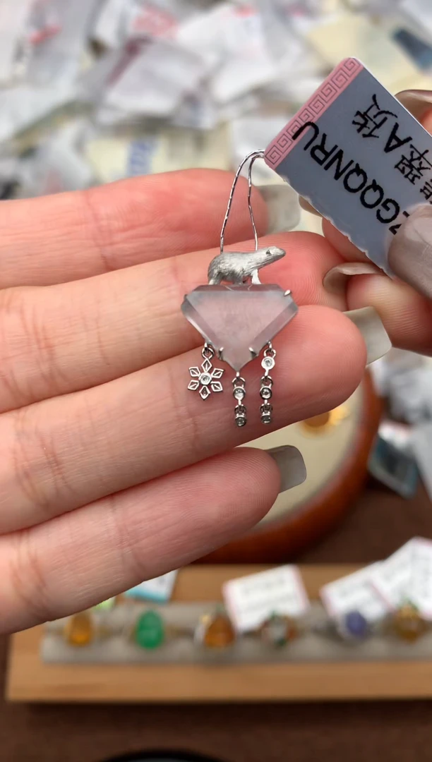 18K金镶嵌挂件翡翠—