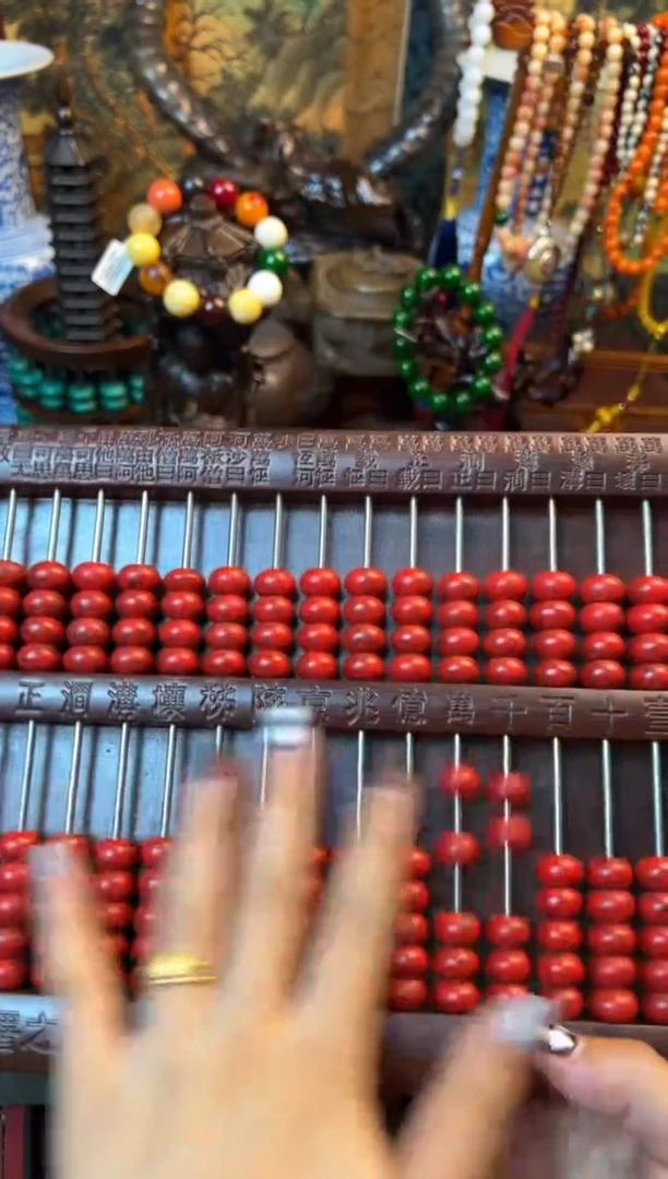 木——枷棋精品推荐——322