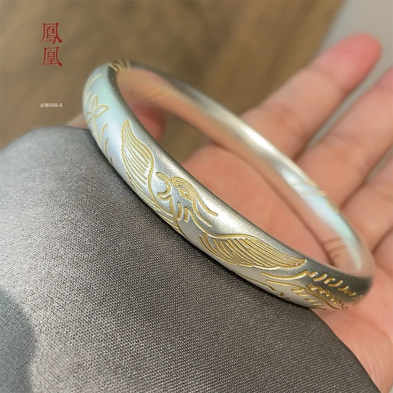 足银手镯 45号链接【闭口】足银凤描金闭口手镯