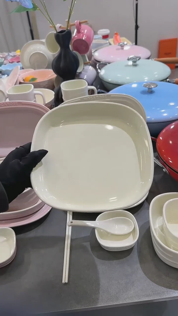 【闪购商品】瓷8.7英寸方形浅盘-奶油白