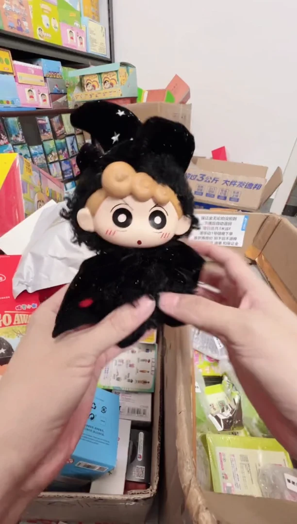 搪胶正版蜡笔小新矮人童话小葵