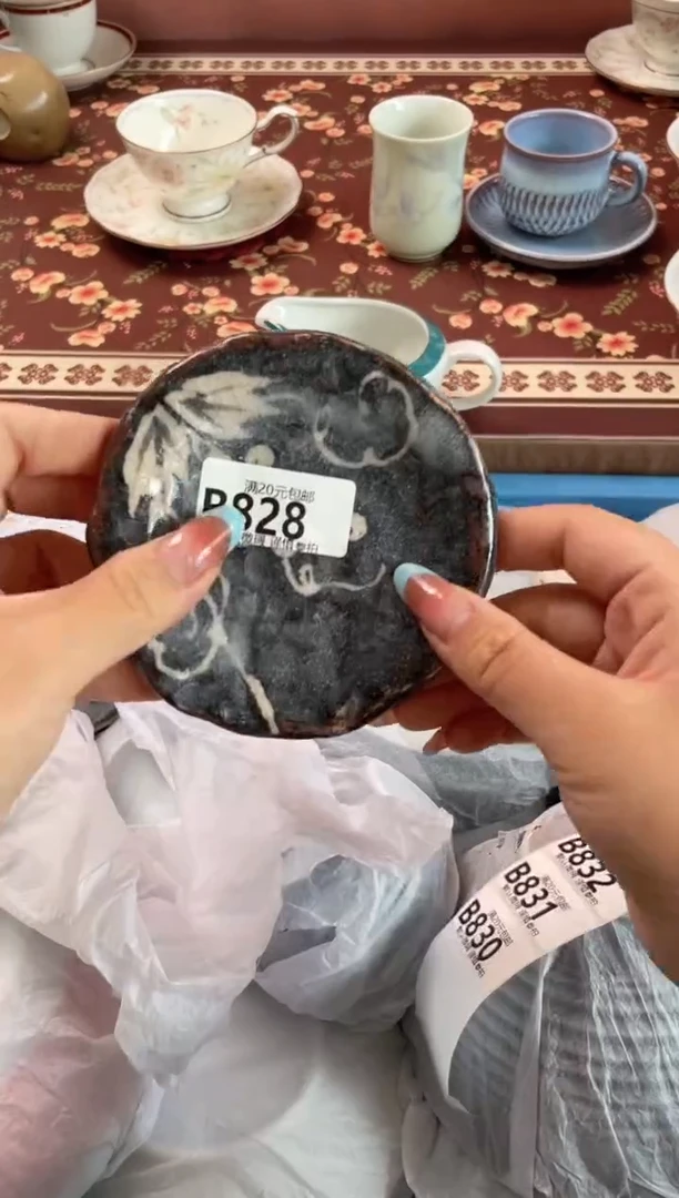 瓷片就***感瓷器瓷器B828