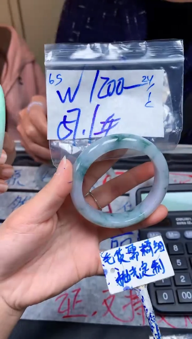 【闪购商品】定制翡翠未镶嵌65毛货需精细抛光手镯多样性拍一发一