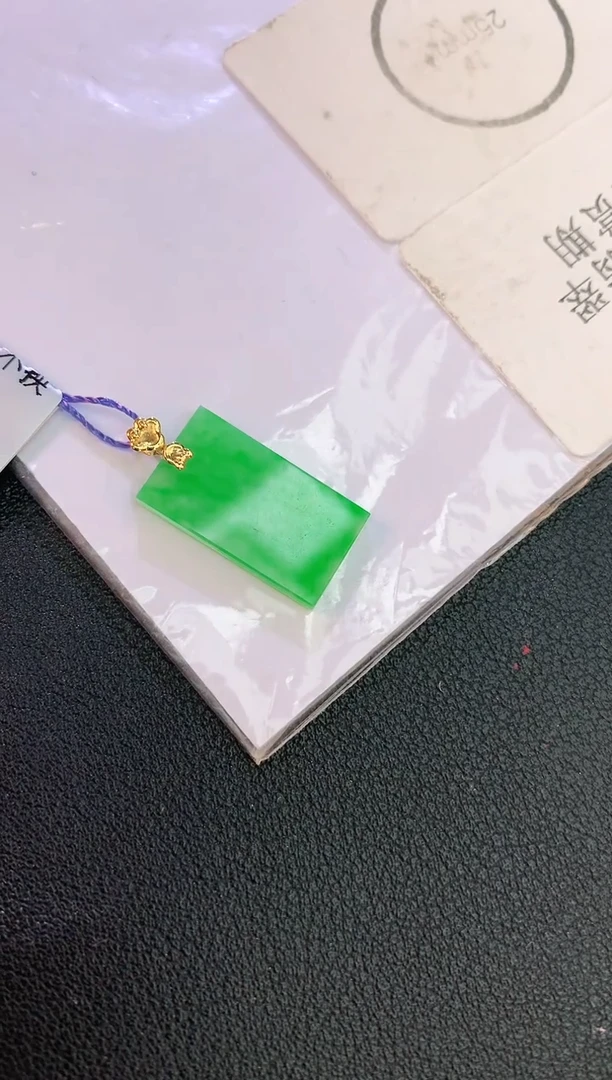 翡翠18K金镶嵌颈饰赠礼盒证书 麦麦