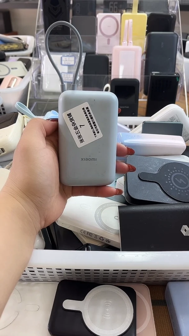 1M静***?精美数码配件数据线 一号链接直