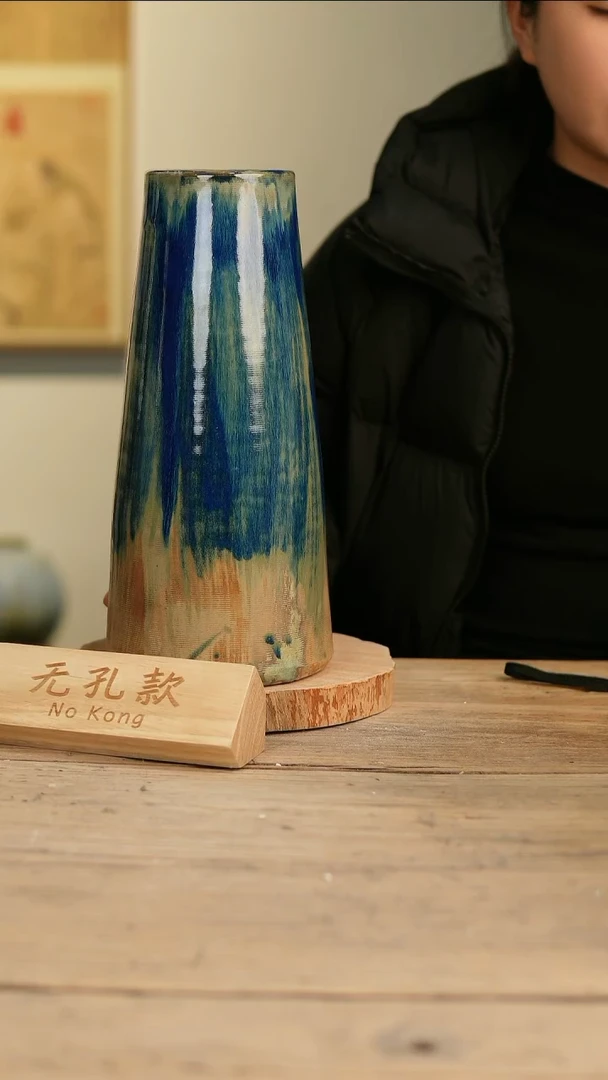 【闪购商品】摆件6-36高32口8误差2无孔