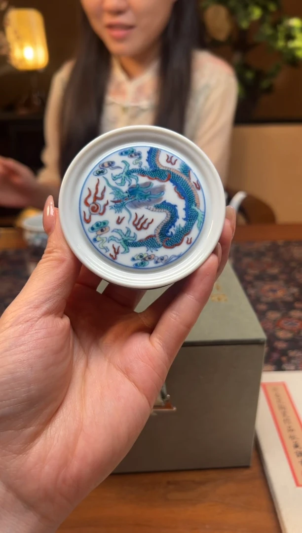 瓷片 涂杏花