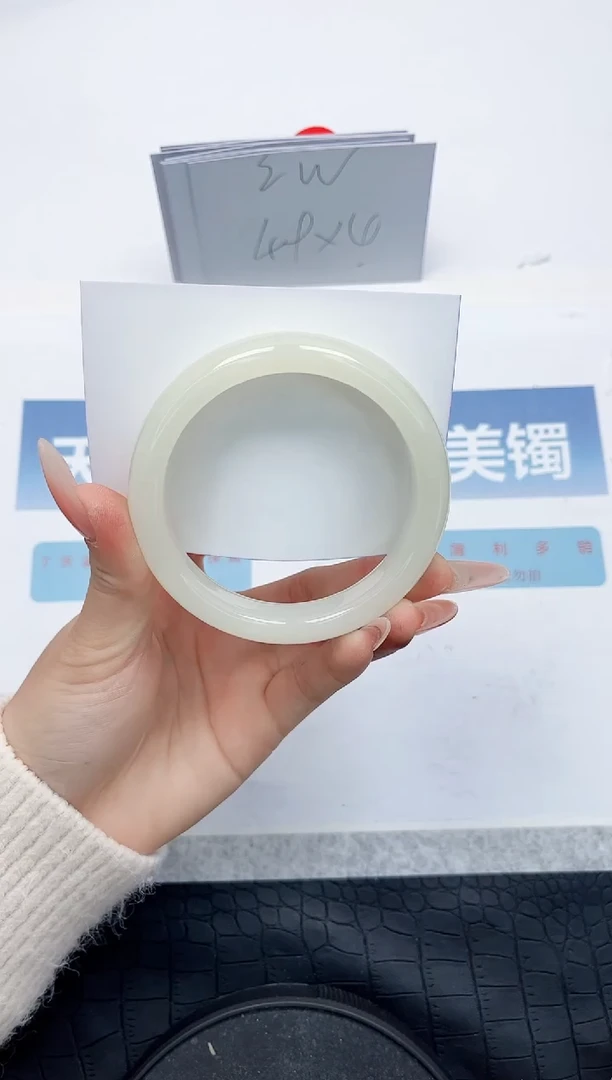 【闪购商品】石英质玉手镯未镶嵌L282-60.1