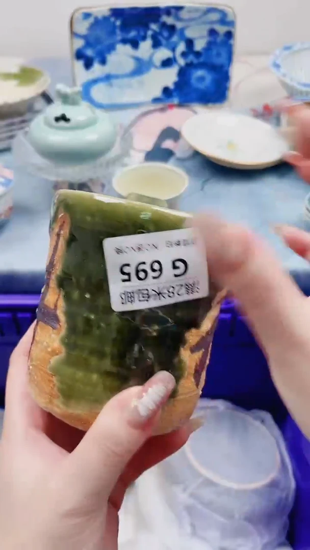 杨**依G695***************