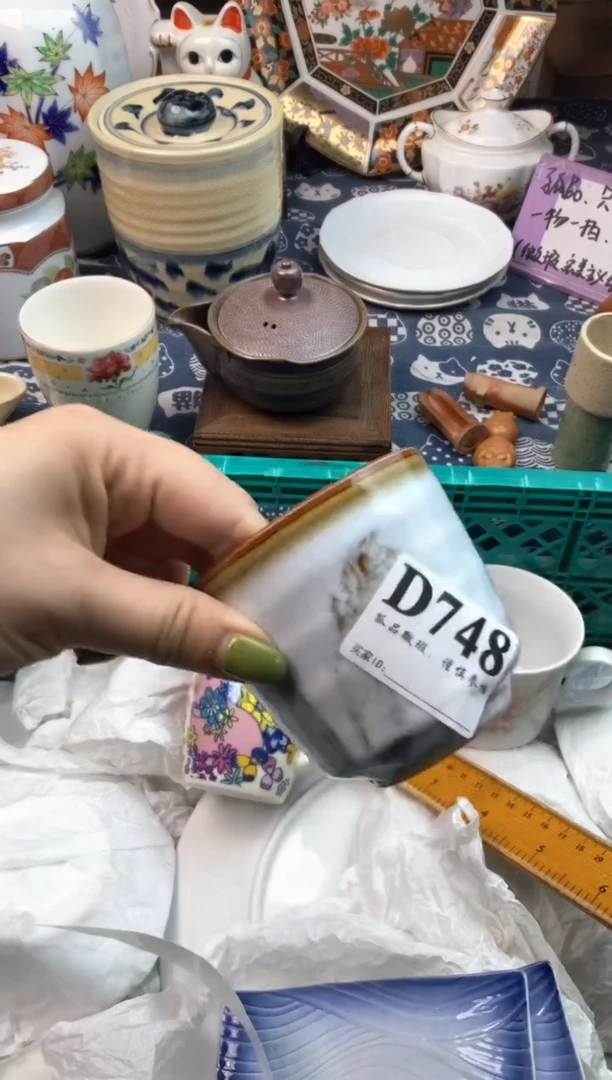 瓷片今***旺1111111111111