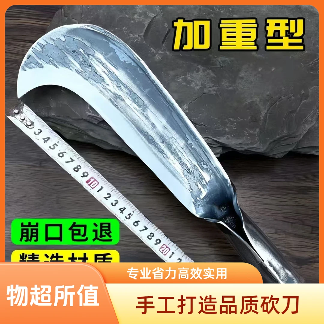 砍柴刀弹簧钢农具两用高密刀户外劈柴省力专用砍山刀除草刀神器