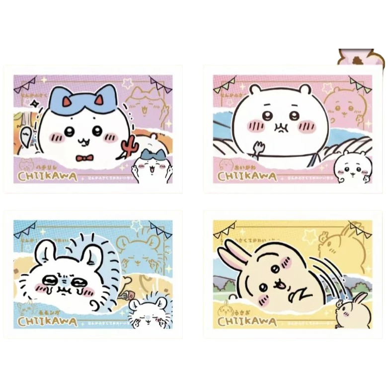 【强娶】卡谷-chiikawa撕撕第一弹-国卡二创卡牌收藏盲盒（默认代拆）