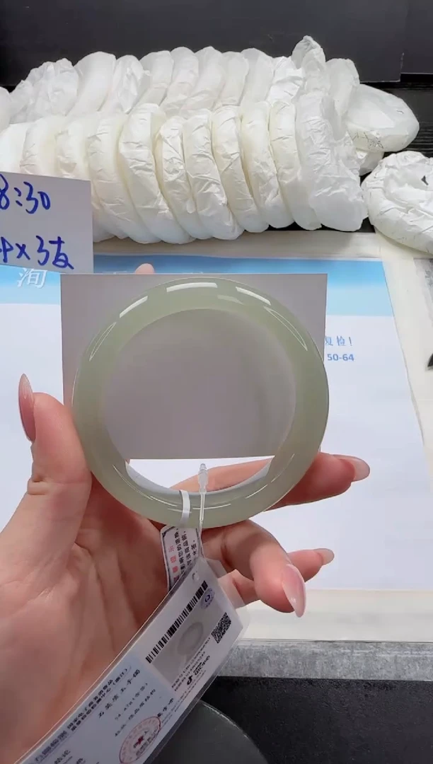 未镶嵌手镯石英质玉16-58.5