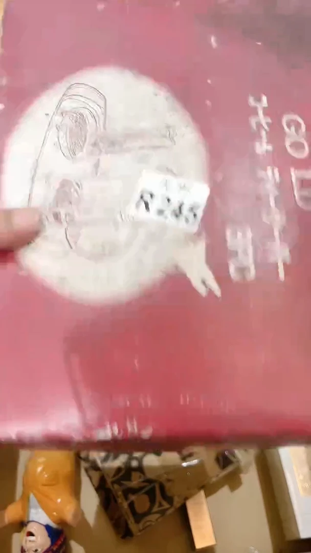 瓷片?***友245小朋友小朋友小朋友