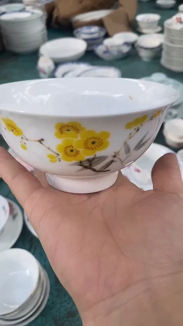 摆件p****）翠竹黄梅5寸米饭碗20个