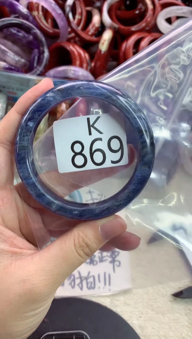 未镶嵌手镯水晶K869-58